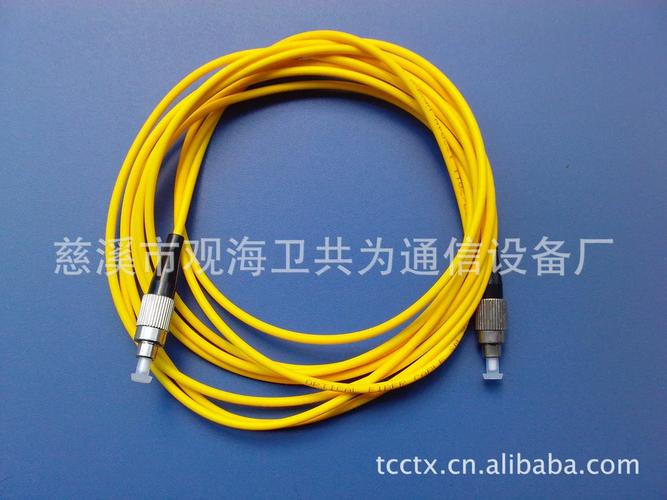 慈溪市三网通信设备厂